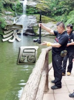 全亚州最大的私人影剧院